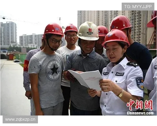 工地安全生产目标方案 工地安全生产目标方案